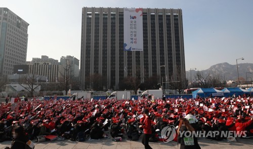 "불법촬영·유통 규탄" 여성 집회…주최측 "11만명 참가"