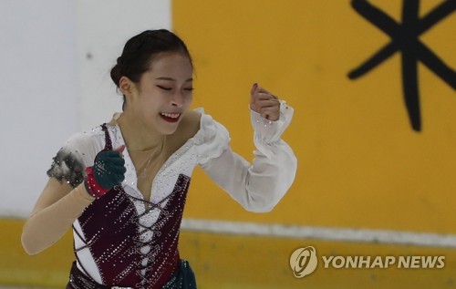 '내가 피겨퀸!' 임은수, 피겨 랭킹대회 여자싱글 우승