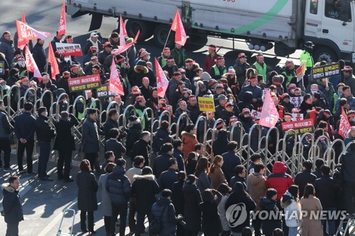 "남양주 3기 신도시 백지화하라" 한파 속 반대집회