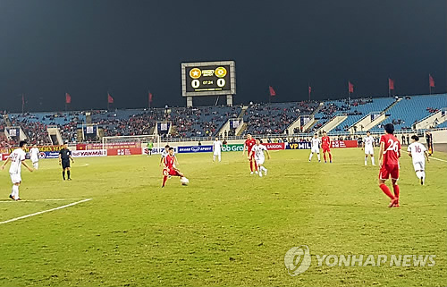 박항서 감독의 베트남축구, 북한과 1-1 무승부