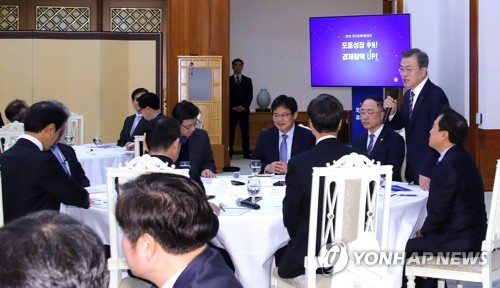 김광두 "적폐청산·노조불법행위 기업에 부담"…산업혁신 제안