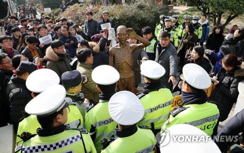 '강제징용노동자상, 소녀상 옆에 반드시 세운다' 부산NGO