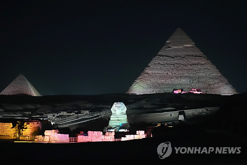 이집트 피라미드 인근서 폭탄 터져…베트남 관광객 등 4명 사망