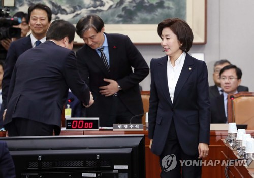 나경원 "민간사찰, 대통령 탄핵감" 거론…임종석 "말씀 지나쳐"