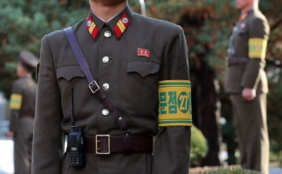 북한군 1명 MDL 넘어 귀순…軍, 감시장비로 식별해 신병확보