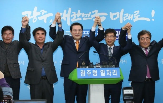 '광주형 일자리' 원탁회의 마무리. 사진=연합뉴스