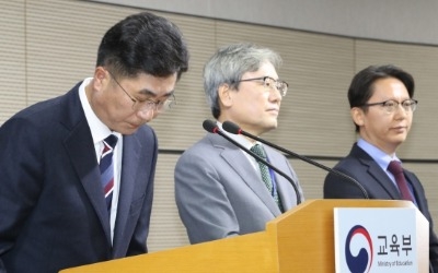 성기선 한국교육과정평가원장 "학부모·학생들에 죄송…초고난도 문제 지양하겠다"