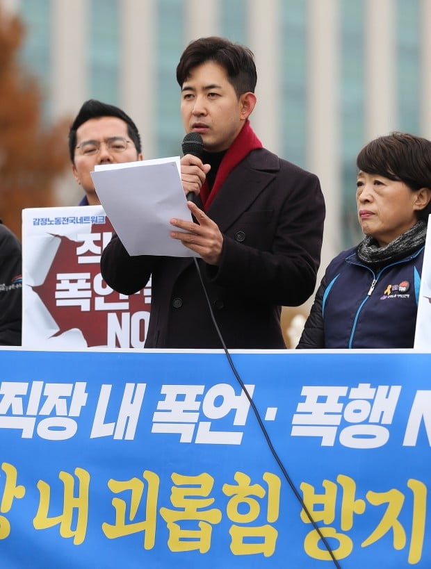 박창진 대한항공 전 사무장.(사진=연합뉴스)