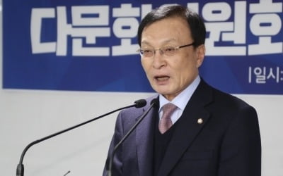 이해찬 "한국 남성, 베트남 여성과 결혼 선호"…발칵 뒤집힌 야3당 "시대착오적 저질 발언"