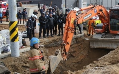 백석역 온수관 파열 이어 파주 배수관 공사 중 근로자 2명 숨져