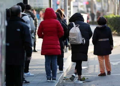 기습 한파에 '계량기 동파' 줄이어…서울서만 100건 웃돌아