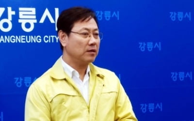 오영식 코레일 사장 "KTX탈선 원인, 기온 급강하 따른 선로 이상 추정"