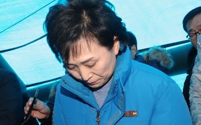 김현미 국토부 장관, 'KTX 강릉선 탈선' 사과…"책임 묻겠다"