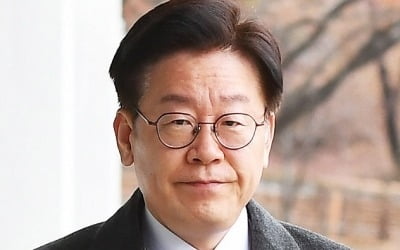 이재명 "당 단합 위해 평당원으로 돌아가 백의종군"