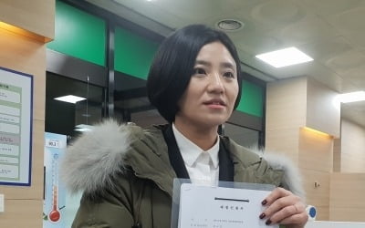 민주당, 김소연 대전시의원 제명 "근거 없이 성희롱 주장"