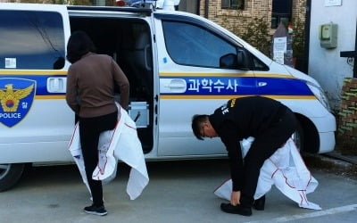 카지노 잭팟 "문재인 정부 들어 온수관 파열→KTX 탈선→강릉 펜션…잇따른 안전사고"