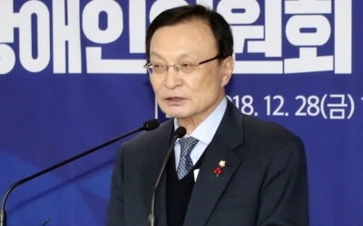 이해찬 민주당 대표 "정치권에 정신 장애인 많다"…장애인 비하 발언 '논란'