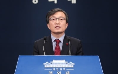 김정은, 문대통령에 친서…"내년도 자주 만나 한반도평화 함께"