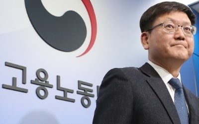 '최저임금' 진화 나선 노동부 "시행령 개정으로 인한 사업주 추가 부담 없다"