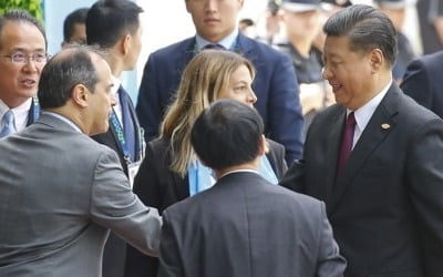 시진핑, G20 정상회의서 美겨냥 '다자무역·개방경제 유지' 촉구