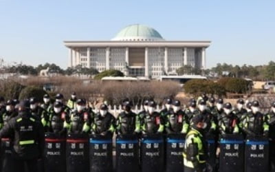 국회 앞 1만5000명 민중대회…"文정부 개혁 역주행 저지해야"