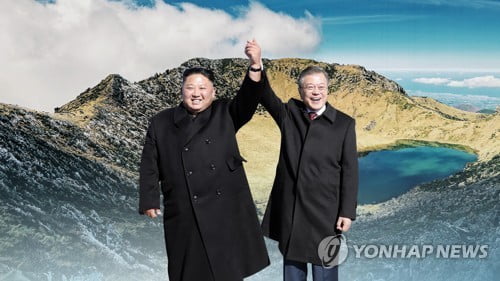 先비핵화→남북·북핵 병행…크게 달라진 대북정책 5개년 계획