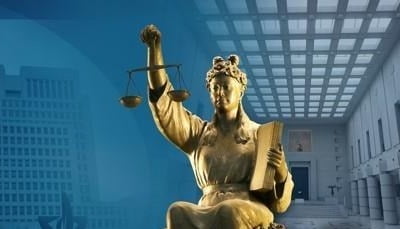 대법, '사법개혁 설문조사' 하루 앞당기기로…4∼10일 시행