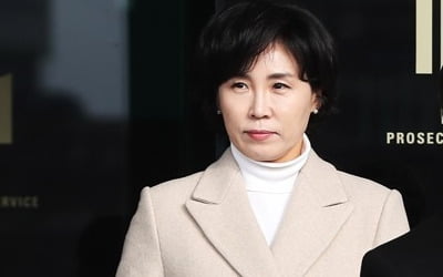 김혜경씨 11시간 검찰조사후 귀가…혐의 부인한듯