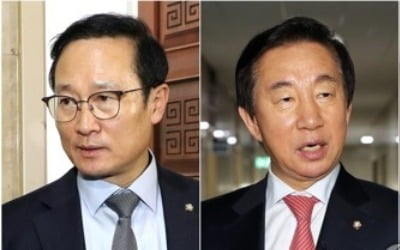 여야 3당 원내대표, 심야 예산심사 합의 불발…5일 재시도