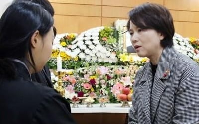 유은혜 "1기 신도시 공공인프라 종합 점검해야"