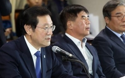 '광주형 일자리' 노사민정 공동 결의 '눈앞'