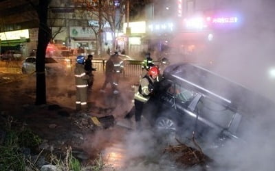 난방공사·하청업체로 수사 확대…합동 감식은 시간 걸릴 듯