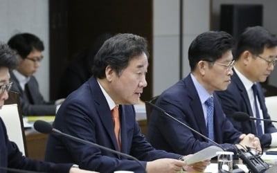 이총리 "노후 열수송관 점검하고 위험 예상구간 조기교체"