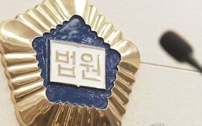 이단 종교 빠져 부모 죽음으로 몬 딸 2심서 형량 가중