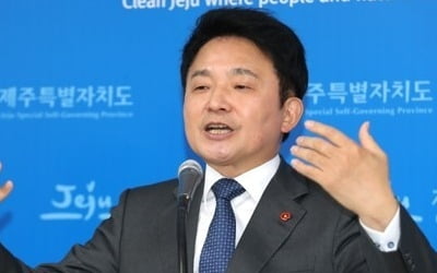 제주 영리병원 내국인 진료 막을 수 있나