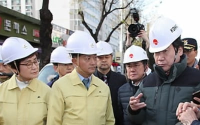 이총리, 온수관 파열현장 찾아 "일말의 불안감도 없게 복구하라"