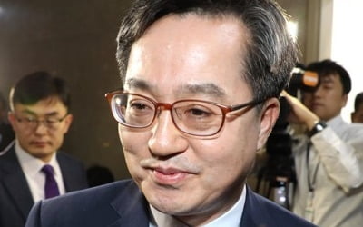 김동연 "예산안, 내일밤늦게 또는 차수변경해 모레 처리 가능성"