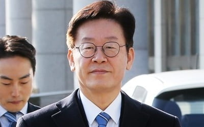 이재명 지지자들 "징계해선 안 돼"…민주당사 앞 회견