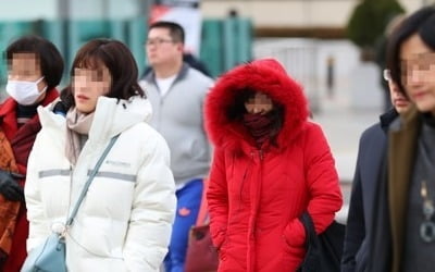 경기도 올겨울 들어 가장 추워…출근길 엄습한 동장군