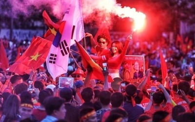 "총리부터 거리의 시민까지 열광" 베트남 언론이 전하는 흥분