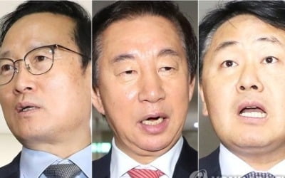 국회, 본회의 개의 오후 7시로 연기…야 3당 보이콧 여부 주목