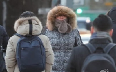 서울 두번째 한파주의보…내일 아침에도 최저기온 -11도