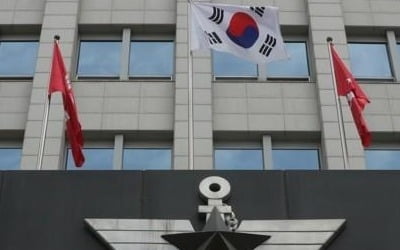 국회통과 내년 국방예산 46조6971억원…전년대비 8.2%↑