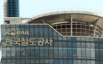 강릉선 KTX 사고 관련 수도권 전철 1호선 심야 임시열차 운행