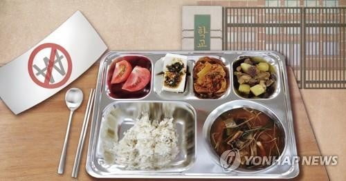 충북 고교생들도 내년부터 무료 점심 먹는다