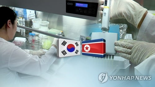 남북협력기금 사업비 3년만에 1조원대…"남북공동선언 이행"