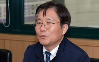 성윤모 산업장관, 겨울철 전력수급 점검…"긴장 늦추지 말라"