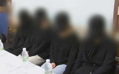 '그루밍 성폭력' 피해자들, 목사 고소…경찰 수사 전환