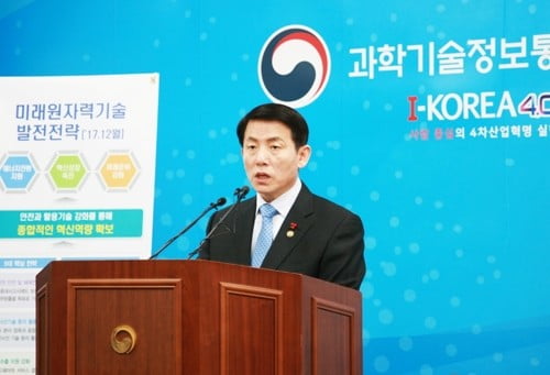 '향후 60년 가동' 기존 원전 안전성 향상에 6700억 투입