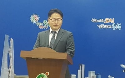 충북도 내년 국비 5조4539억원 확보…올해보다 6%↑